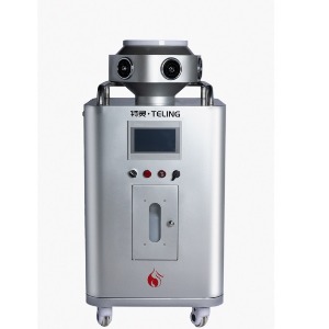 Vaporized hydrogen peroxide disinfection machine Teling TL-V500
